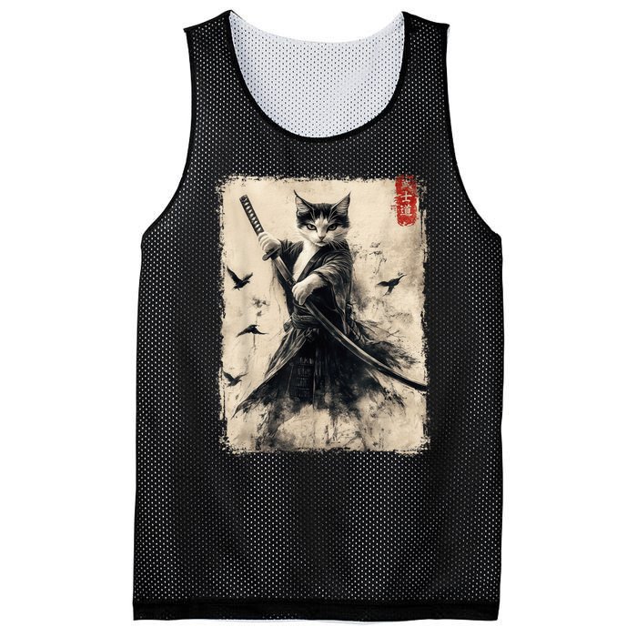 Samurai Cat Graphic Warrior Vintage Japanese Art Anime Mesh Reversible Basketball Jersey Tank