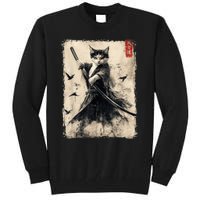 Samurai Cat Graphic Warrior Vintage Japanese Art Anime Tall Sweatshirt