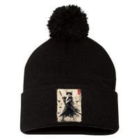 Samurai Cat Graphic Warrior Vintage Japanese Art Anime Pom Pom 12in Knit Beanie