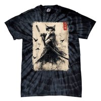 Samurai Cat Graphic Warrior Vintage Japanese Art Anime Tie-Dye T-Shirt