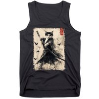 Samurai Cat Graphic Warrior Vintage Japanese Art Anime Tank Top