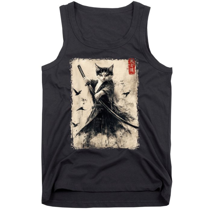 Samurai Cat Graphic Warrior Vintage Japanese Art Anime Tank Top