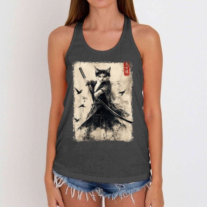 Samurai Cat Graphic Warrior Vintage Japanese Art Anime Women's Knotted Racerback Tank