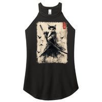 Samurai Cat Graphic Warrior Vintage Japanese Art Anime Women's Perfect Tri Rocker Tank