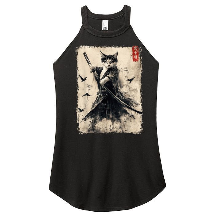 Samurai Cat Graphic Warrior Vintage Japanese Art Anime Women's Perfect Tri Rocker Tank