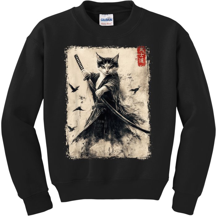 Samurai Cat Graphic Warrior Vintage Japanese Art Anime Kids Sweatshirt