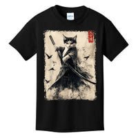 Samurai Cat Graphic Warrior Vintage Japanese Art Anime Kids T-Shirt