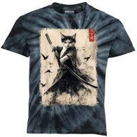 Samurai Cat Graphic Warrior Vintage Japanese Art Anime Kids Tie-Dye T-Shirt