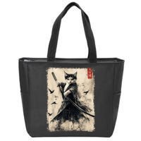 Samurai Cat Graphic Warrior Vintage Japanese Art Anime Zip Tote Bag