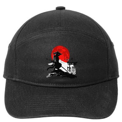 Samurai Cat Graphic Warrior Art Graphic Ninja Cat Japanese 7-Panel Snapback Hat