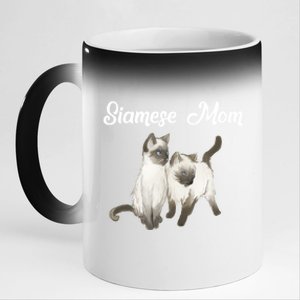 Siamese Cat Gift Siamese Mom Gift Siamese Cat Funny Gift 11oz Black Color Changing Mug