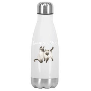 Siamese Cat Gift Siamese Mom Gift Siamese Cat Funny Gift Stainless Steel Insulated Water Bottle