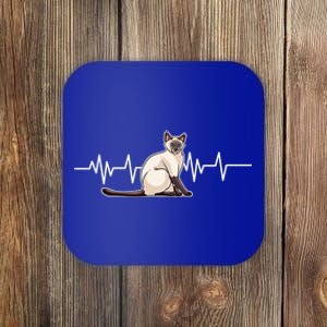 Siamese Cat Gift Gift Love My Siamese Cat Cool Gift Coaster