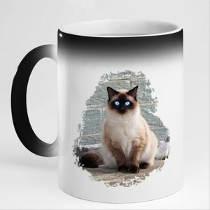 Siamese Cat Gift 11oz Black Color Changing Mug