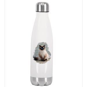 Siamese Cat Gift Stainless Steel Insulated Water Bottle