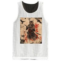 Samurai Cat Graphic Warrior Vintage Japanese Art Anime Mesh Reversible Basketball Jersey Tank