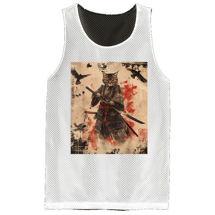 Samurai Cat Graphic Warrior Vintage Japanese Art Anime Mesh Reversible Basketball Jersey Tank