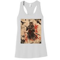 Samurai Cat Graphic Warrior Vintage Japanese Art Anime Women's Racerback Tank