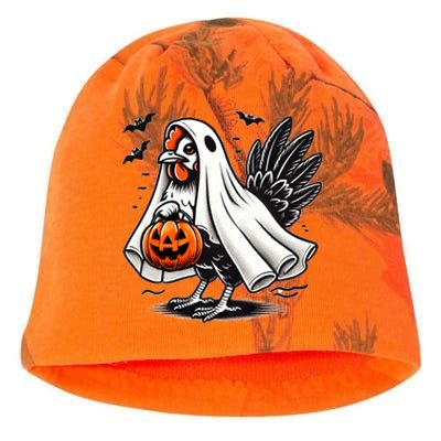 Shivering Chicken Halloween Ghost Rooster Trick Or Treat Gift Kati - Camo Knit Beanie