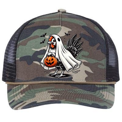 Shivering Chicken Halloween Ghost Rooster Trick Or Treat Gift Retro Rope Trucker Hat Cap