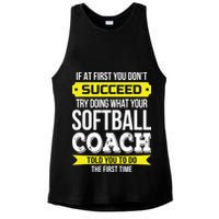 Softball Coach If At First You Dont Succeed Funny Ladies PosiCharge Tri-Blend Wicking Tank