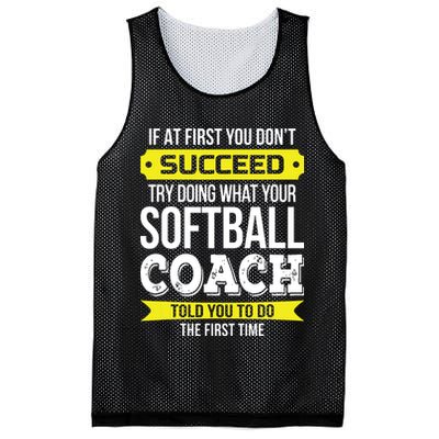 Softball Coach If At First You Dont Succeed Funny Mesh Reversible Basketball Jersey Tank
