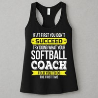 Softball Coach If At First You Dont Succeed Funny Womens Tank Top