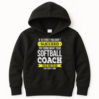 Softball Coach If At First You Dont Succeed Funny Kids Hoodie