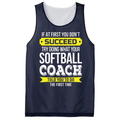 Softball Coach If At First You Dont Succeed Funny Mesh Reversible Basketball Jersey Tank