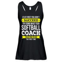 Softball Coach If At First You Dont Succeed Funny Ladies Essential Flowy Tank