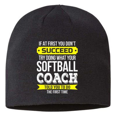 Softball Coach If At First You Dont Succeed Funny Sustainable Beanie