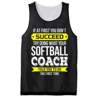 Softball Coach If At First You Dont Succeed Funny Mesh Reversible Basketball Jersey Tank
