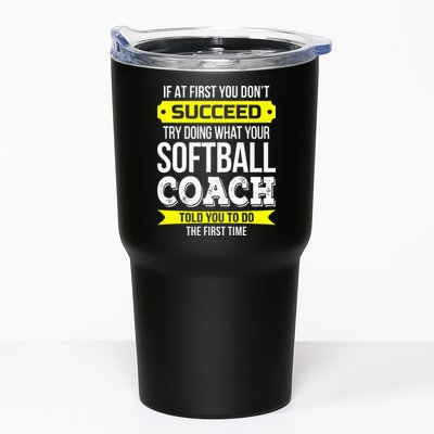 Softball Coach If At First You Dont Succeed Funny Tumbler