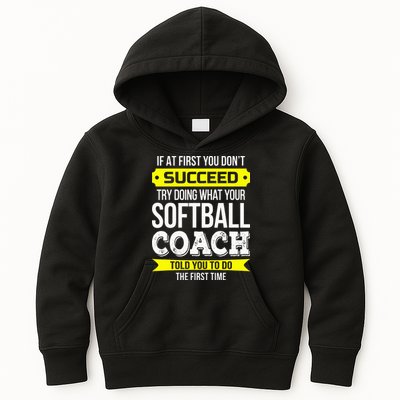 Softball Coach If At First You Dont Succeed Funny Kids Hoodie