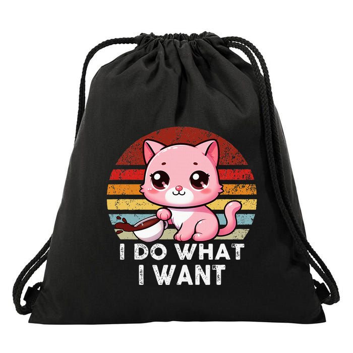 Sunset Cat I Do What I Want Drawstring Bag