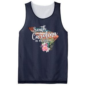 South Carolina In My Soul Mesh Reversible Basketball Jersey Tank