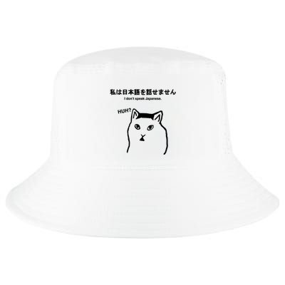 Sutokuyu Cat I DonT Speak Japanese Huh Cool Comfort Performance Bucket Hat