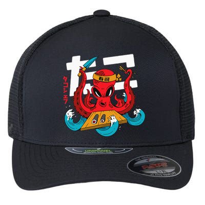 Sushi Chef Japanese Octopus Kraken Funny Gift Flexfit Unipanel Trucker Cap