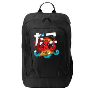 Sushi Chef Japanese Octopus Kraken Funny Gift City Backpack