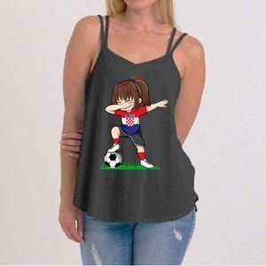 Soccer Croatia Jersey Croatian Flag Football Girls Dab Women's Strappy Tank