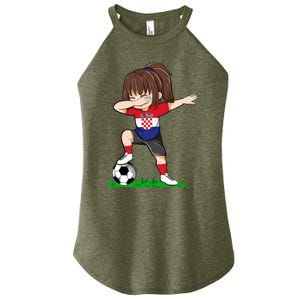 Soccer Croatia Jersey Croatian Flag Football Girls Dab Women's Perfect Tri Rocker Tank