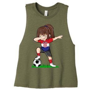 Soccer Croatia Jersey Croatian Flag Football Girls Dab Women's Racerback Cropped Tank