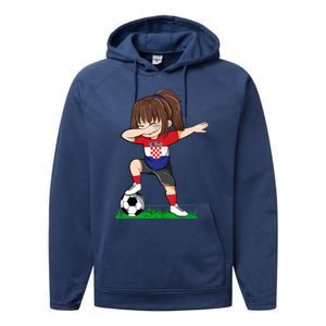 Soccer Croatia Jersey Croatian Flag Football Girls Dab Performance Fleece Hoodie