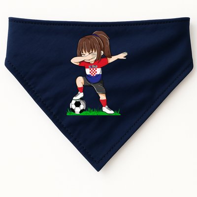 Soccer Croatia Jersey Croatian Flag Football Girls Dab USA-Made Doggie Bandana