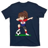 Soccer Croatia Jersey Croatian Flag Football Girls Dab T-Shirt