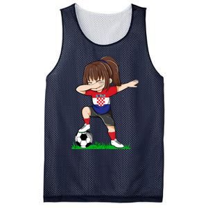 Soccer Croatia Jersey Croatian Flag Football Girls Dab Mesh Reversible Basketball Jersey Tank