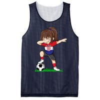 Soccer Croatia Jersey Croatian Flag Football Girls Dab Mesh Reversible Basketball Jersey Tank