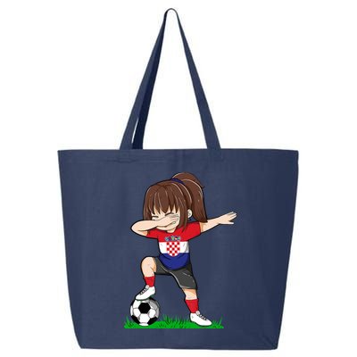 Soccer Croatia Jersey Croatian Flag Football Girls Dab 25L Jumbo Tote