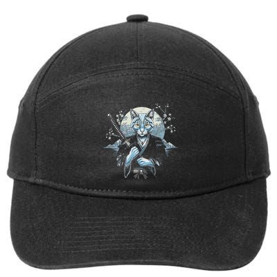 Samurai Cat Japanese Warrior Bushido Ronin Cute Kitten Pet 7-Panel Snapback Hat