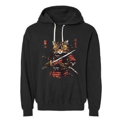 Samurai Cat Japanese Graphic Art Anime Warrior Cat Lover Garment-Dyed Fleece Hoodie